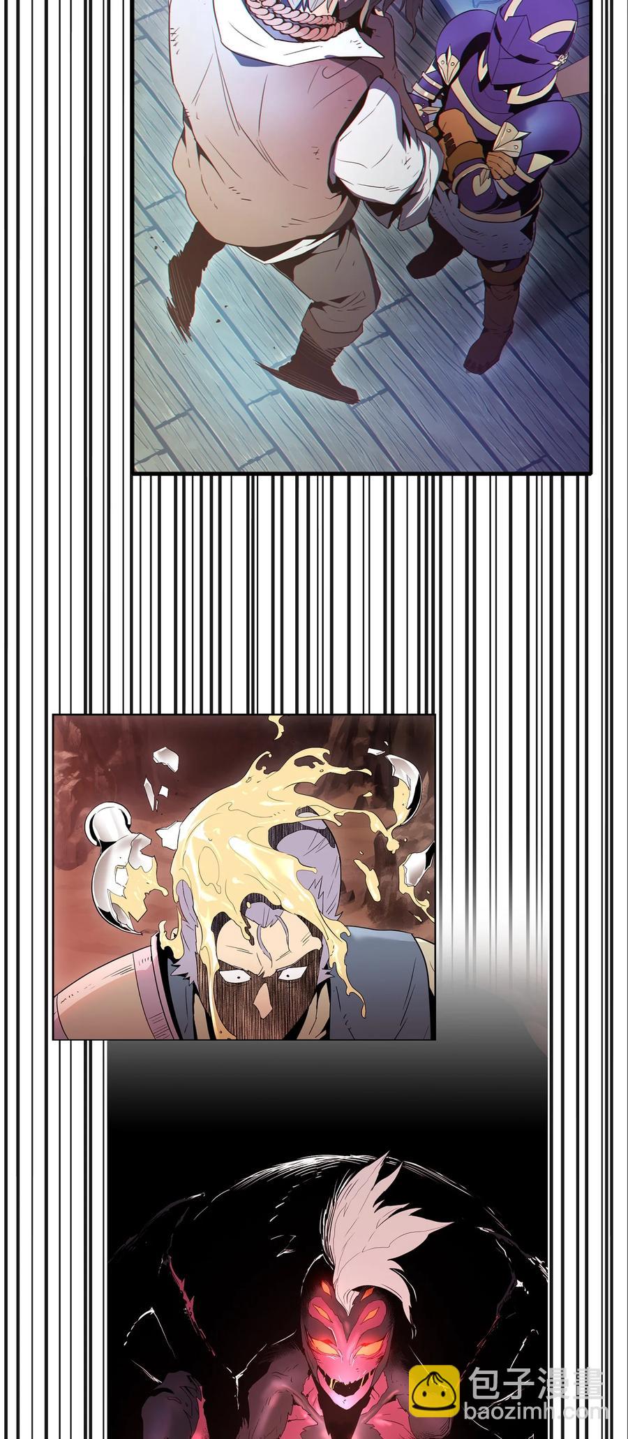 骷髏騎士沒能守住副本 - 165 新的旅程(2/3) - 5