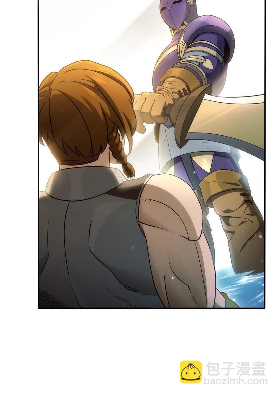 骷髏騎士沒能守住副本 - 165 新的旅程(2/3) - 8