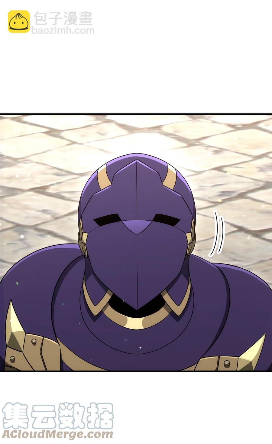 骷髏騎士沒能守住副本 - 165 新的旅程(2/3) - 3