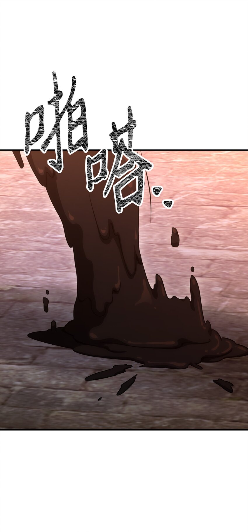 骷髏騎士沒能守住副本 - 167 阿扎克的計劃(3/3) - 5