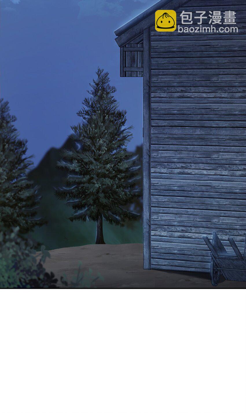 骷髏騎士沒能守住副本 - 167 阿扎克的計劃(1/3) - 2