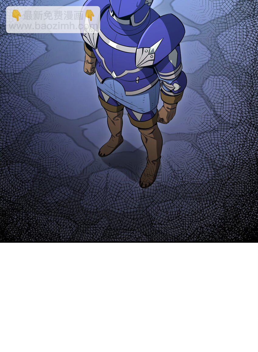 骷髏騎士沒能守住副本 - 167 阿扎克的計劃(1/3) - 3