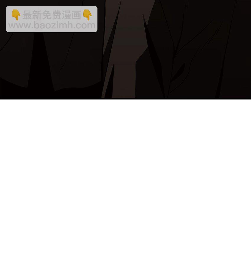 骷髏騎士沒能守住副本 - 167 阿扎克的計劃(2/3) - 5