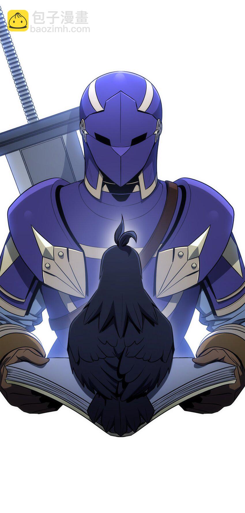 骷髏騎士沒能守住副本 - 167 阿扎克的計劃(2/3) - 5