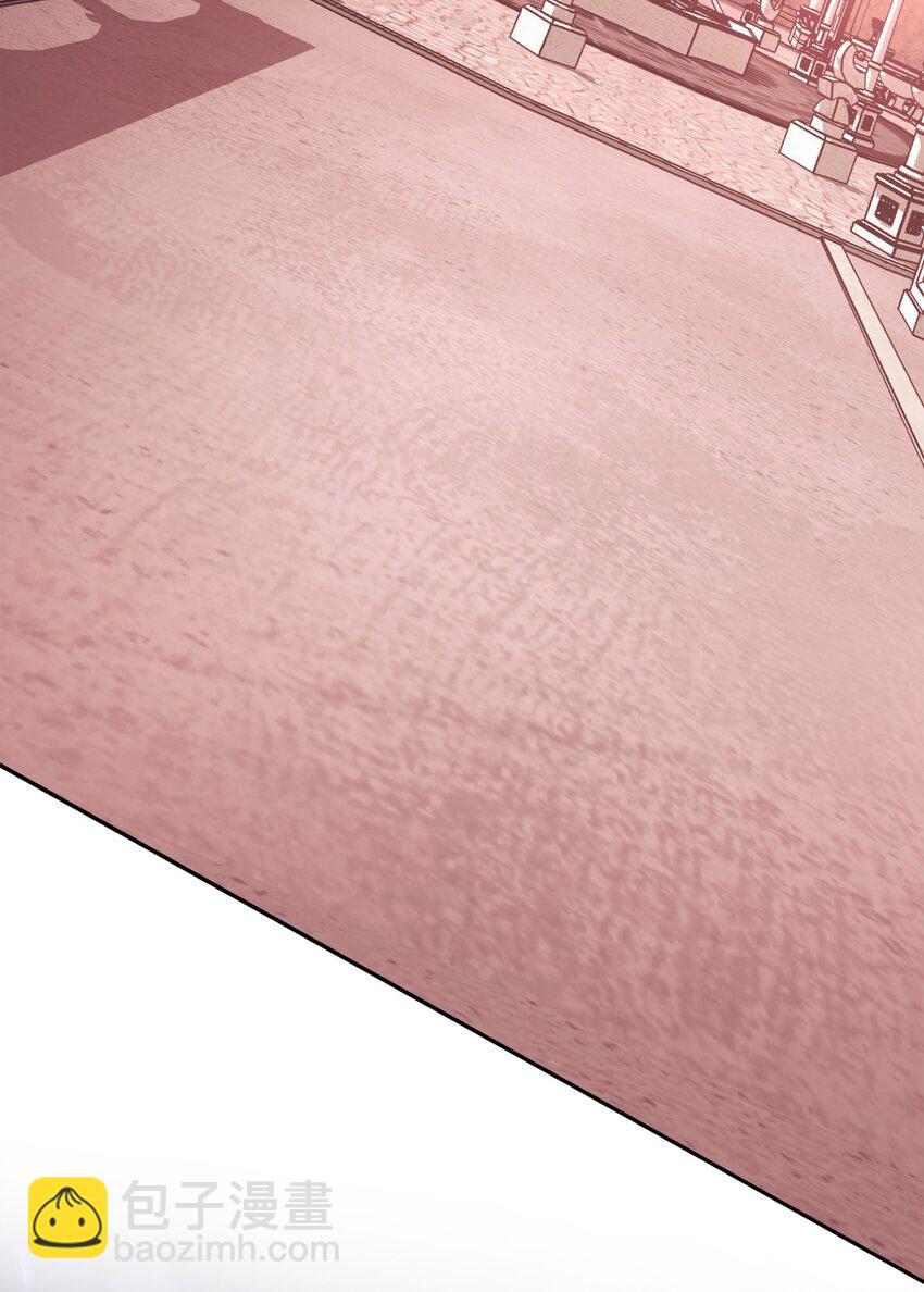 骷髏騎士沒能守住副本 - 167 阿扎克的計劃(2/3) - 1