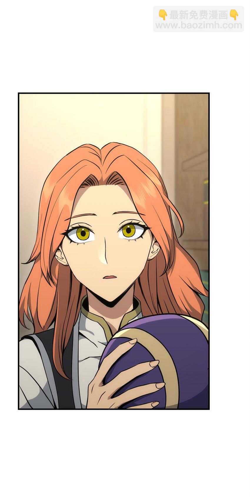 骷髏騎士沒能守住副本 - 169 我好想你(3/3) - 5