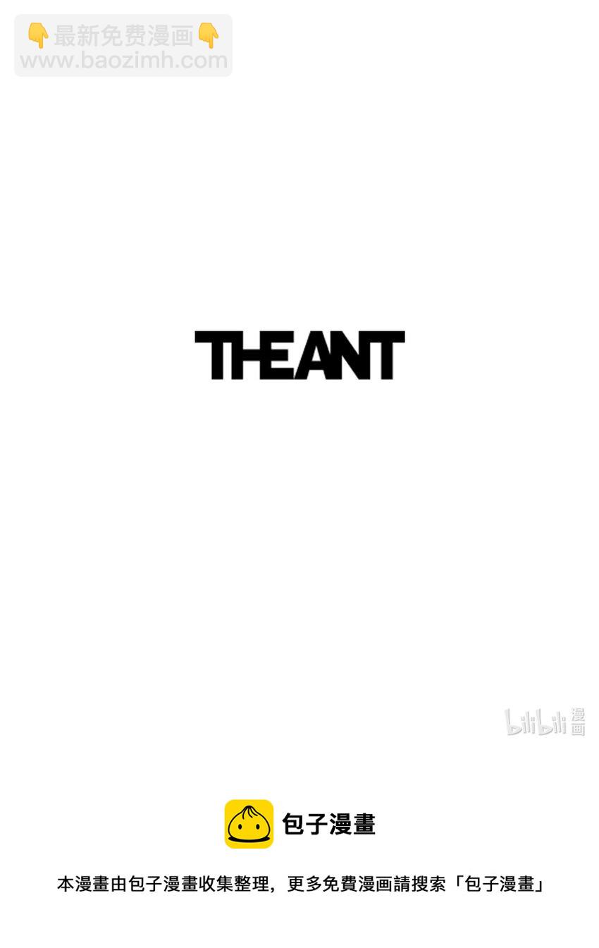 骷髏騎士沒能守住副本 - 169 我好想你(3/3) - 4