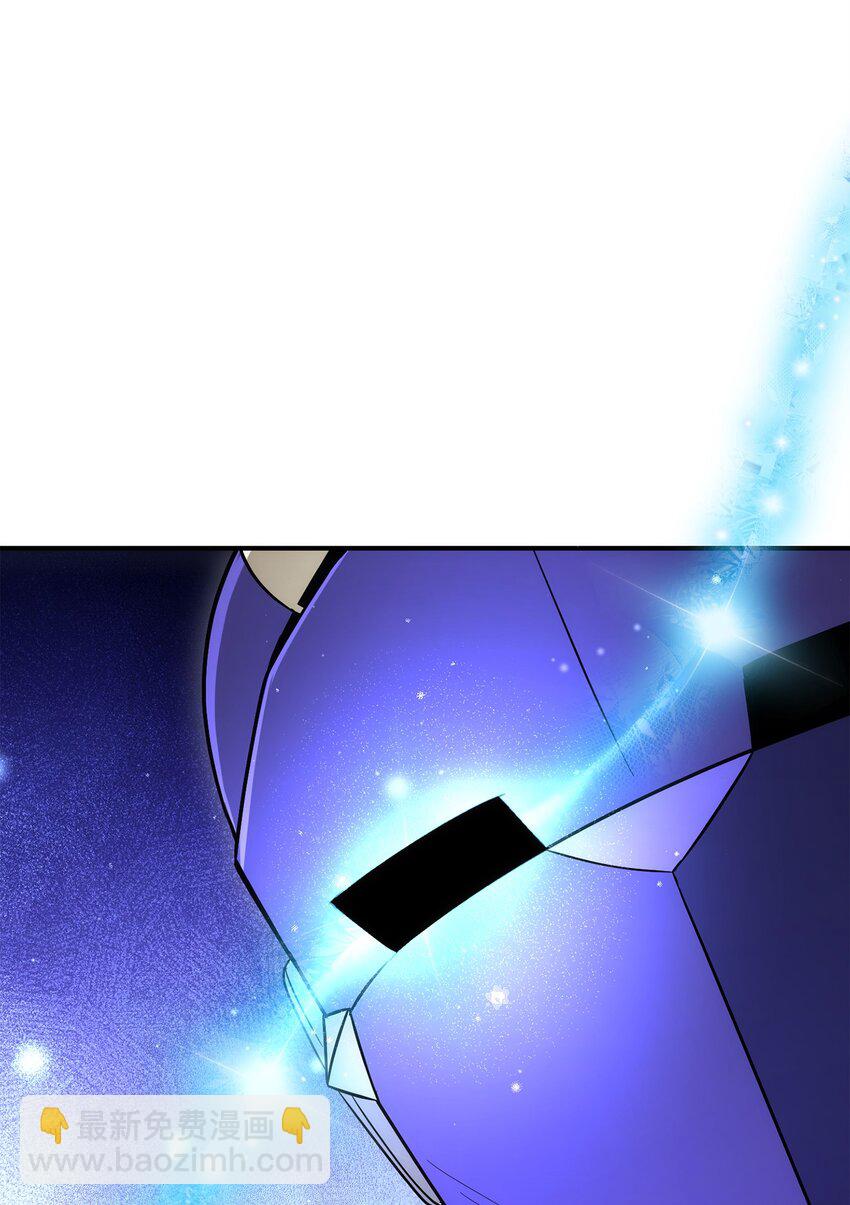 骷髏騎士沒能守住副本 - 169 我好想你(1/3) - 4