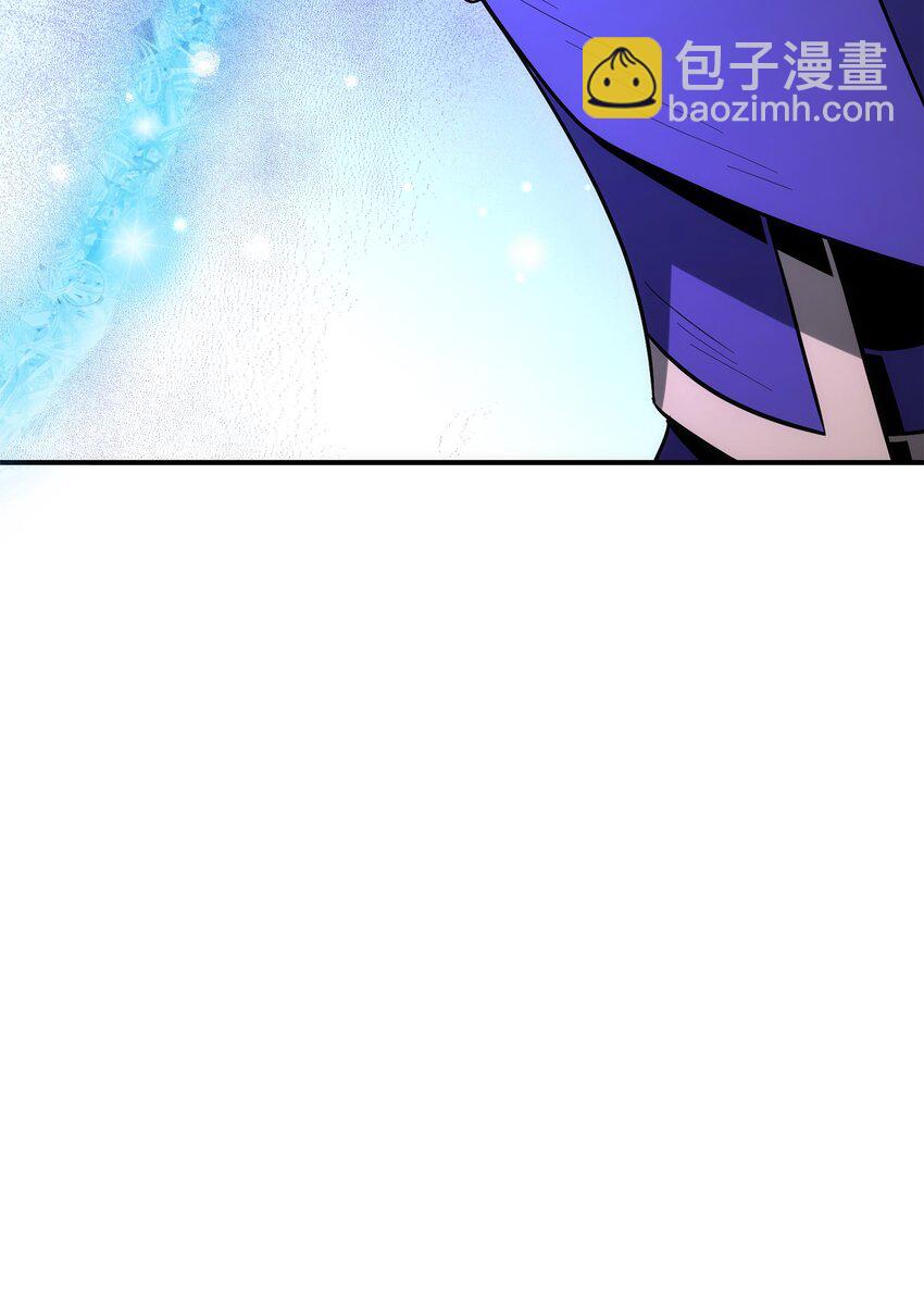 骷髏騎士沒能守住副本 - 169 我好想你(1/3) - 5