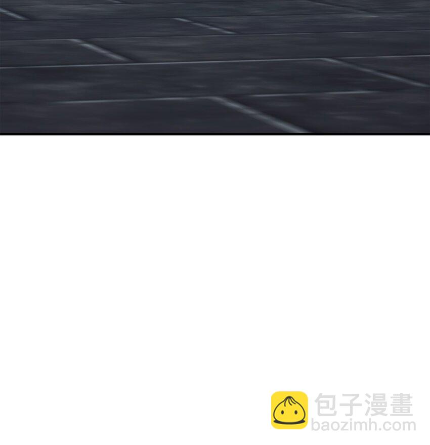 骷髏騎士沒能守住副本 - 169 我好想你(1/3) - 6