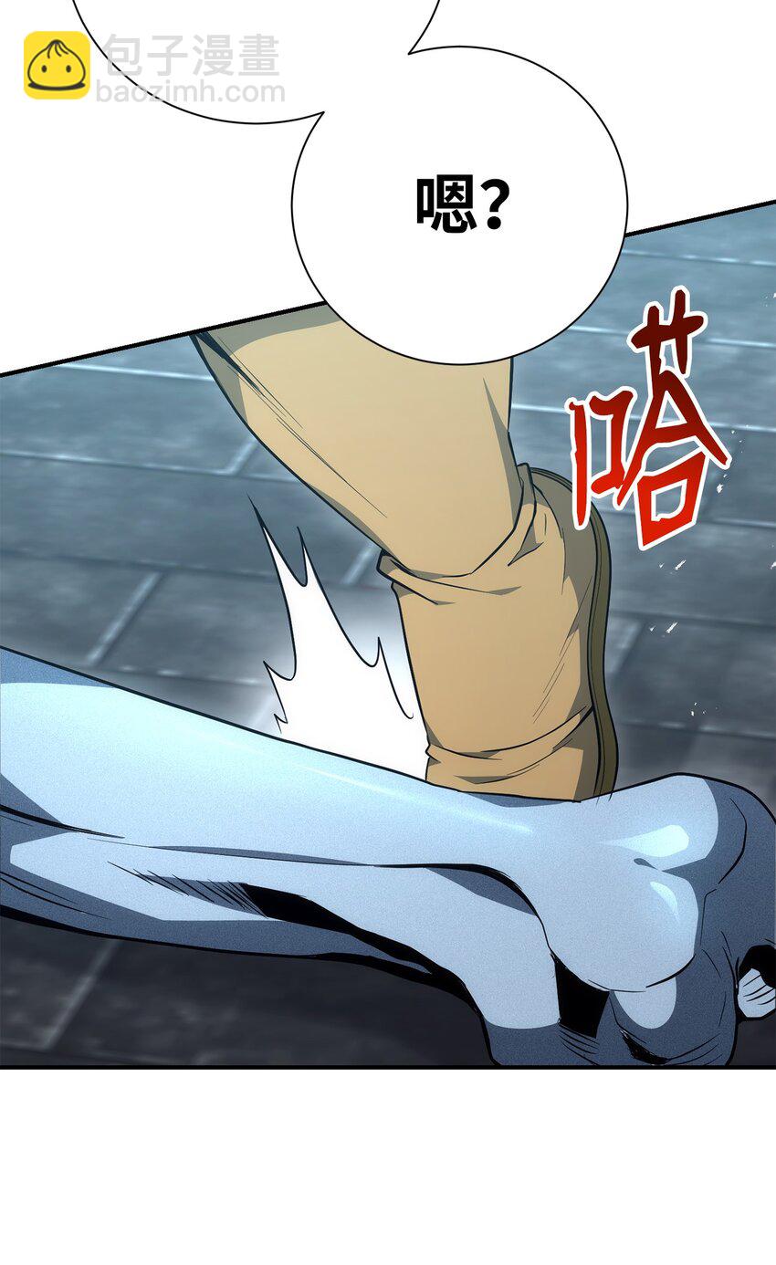 骷髏騎士沒能守住副本 - 169 我好想你(1/3) - 8