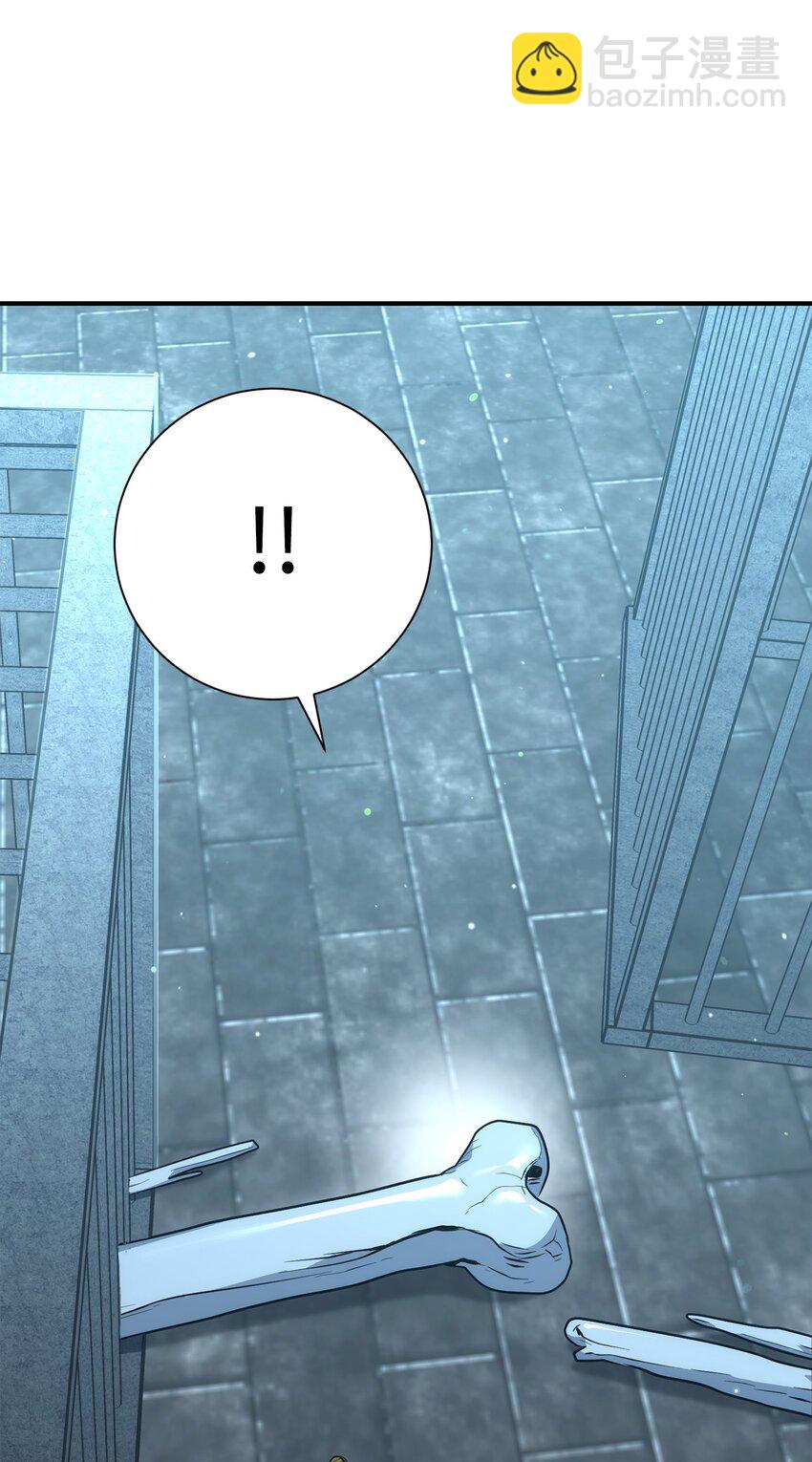 骷髏騎士沒能守住副本 - 169 我好想你(1/3) - 5