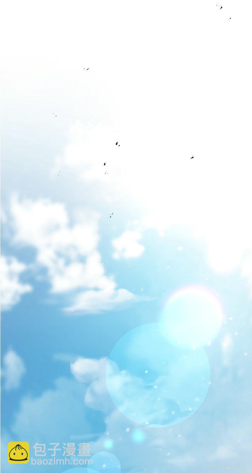 骷髏騎士沒能守住副本 - 169 我好想你(2/3) - 4