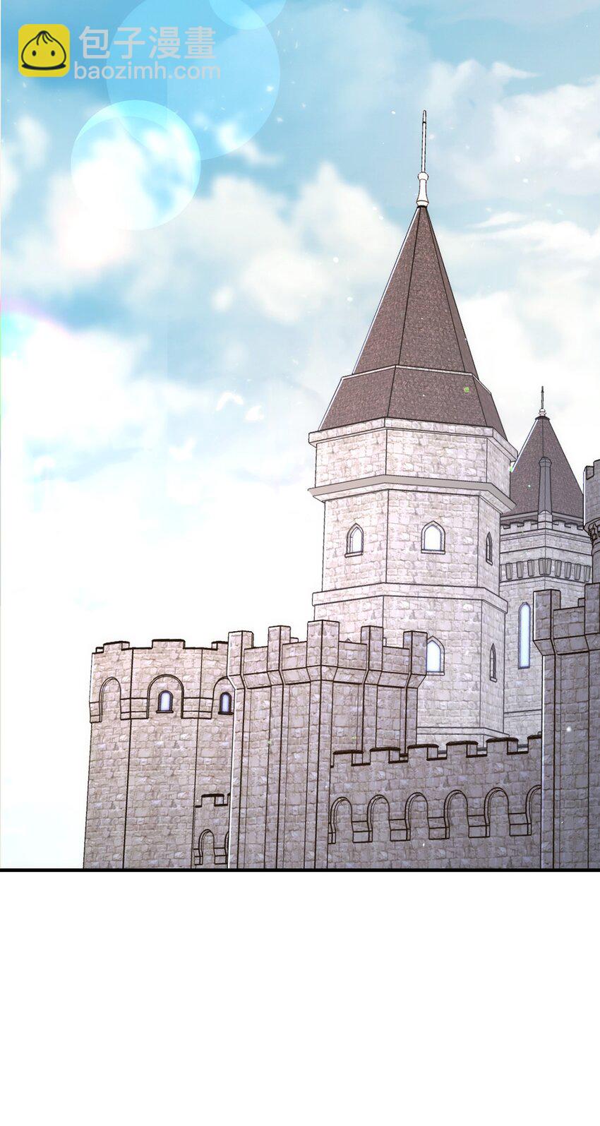 骷髏騎士沒能守住副本 - 169 我好想你(2/3) - 5