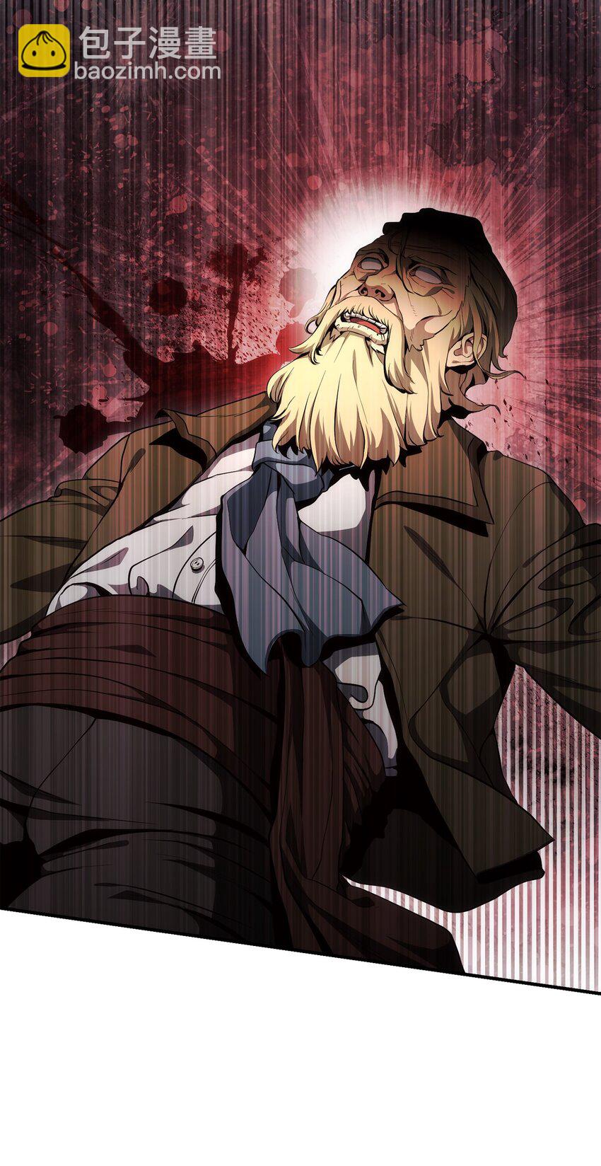 171 正义的骷髅(1/3)-第171话