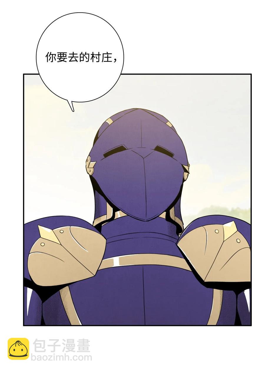 骷髏騎士沒能守住副本 - 23 留下遺憾的地方(2/2) - 6