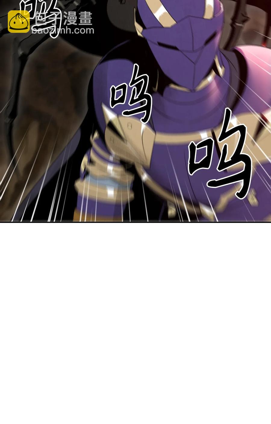 骷髏騎士沒能守住副本 - 25 危險的蛛後(2/2) - 6