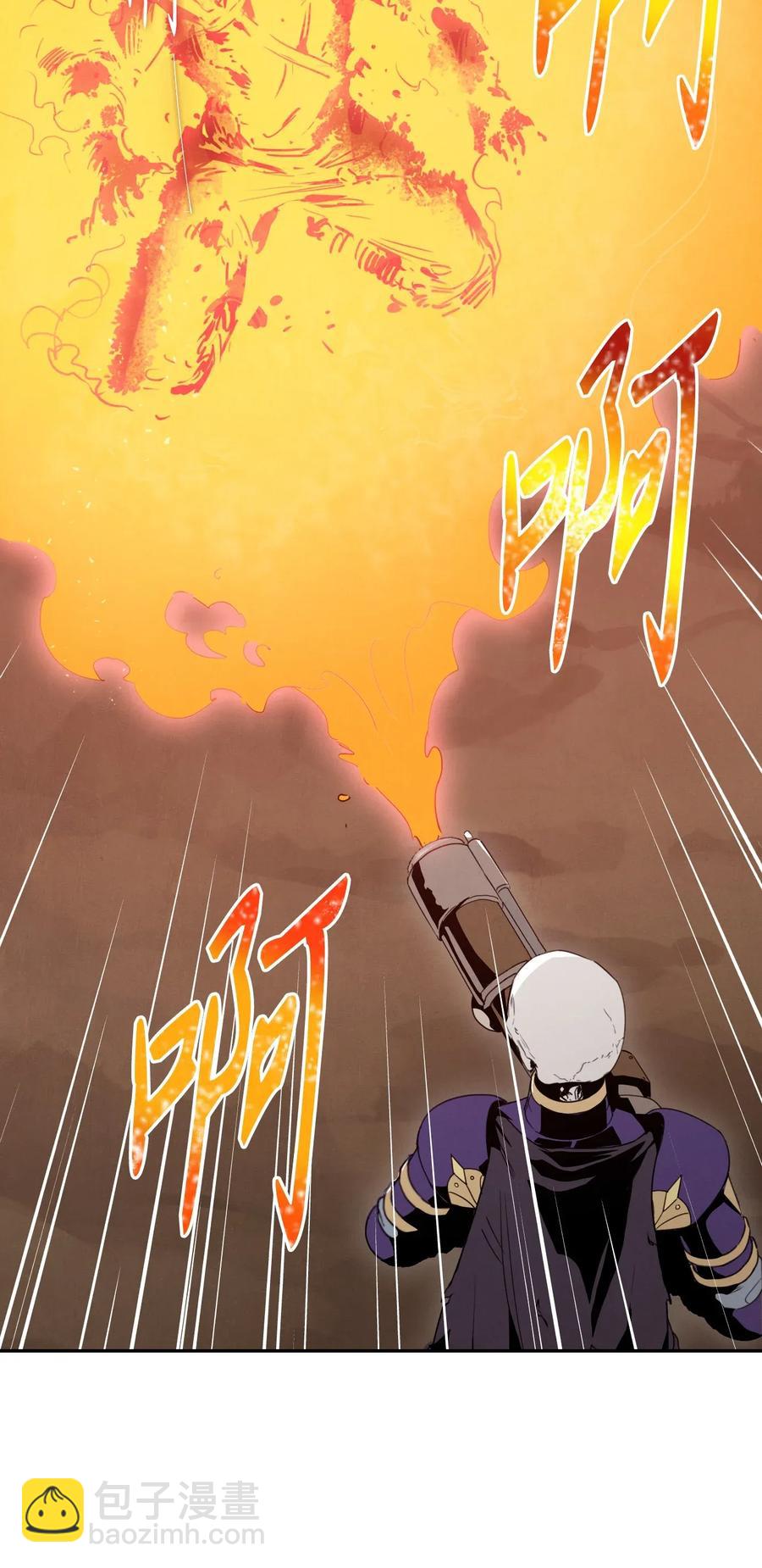 骷髏騎士沒能守住副本 - 27 爲了露比亞(2/2) - 5