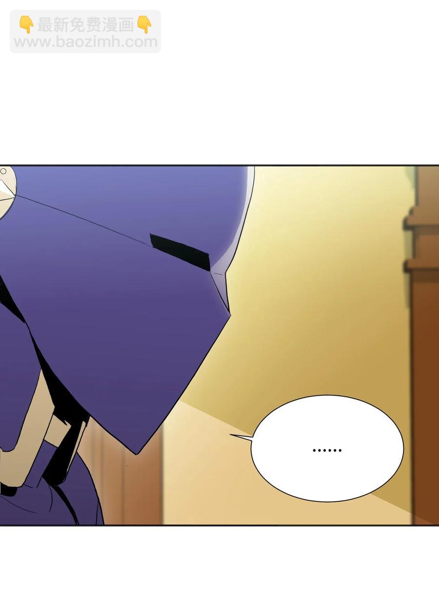 33 正式成员(1/2)-第33话