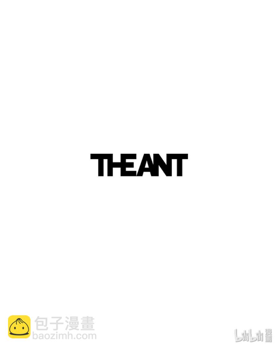 骷髏騎士沒能守住副本 - 33 正式成員(2/2) - 1