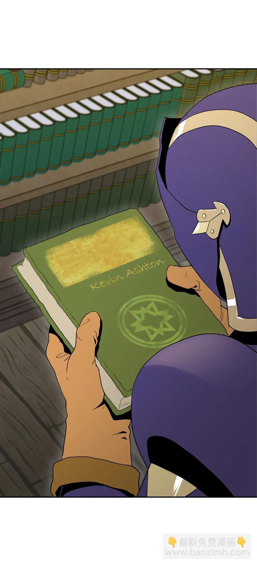 骷髏騎士沒能守住副本 - 35 十六魔王(1/2) - 4