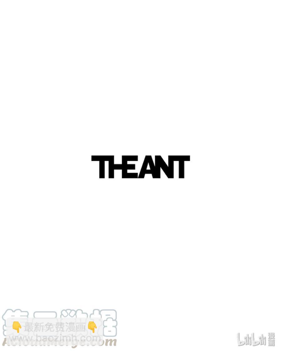 骷髏騎士沒能守住副本 - 37 前帝國騎士(2/2) - 5