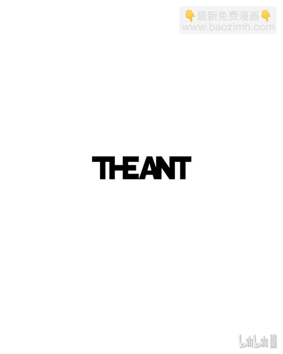 骷髏騎士沒能守住副本 - 39 劍氣(2/2) - 2