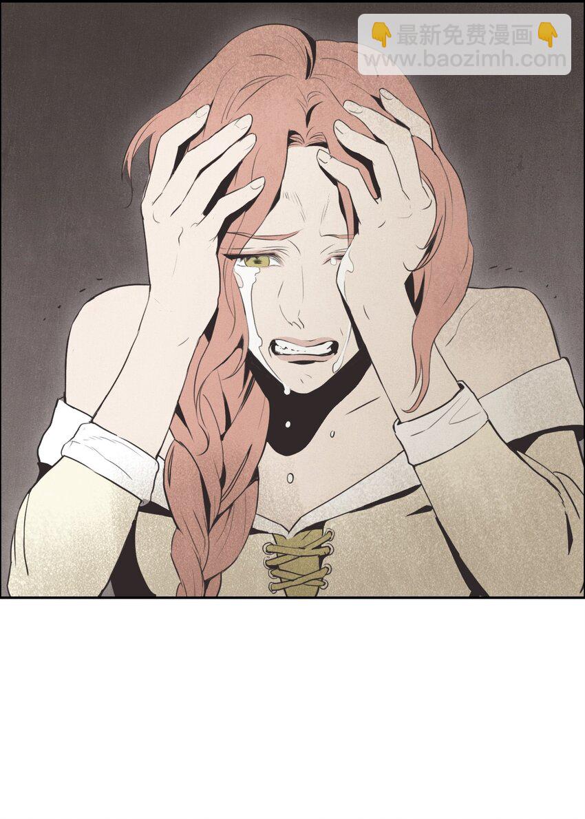 骷髏騎士沒能守住副本 - 05 保護露比亞(1/2) - 6