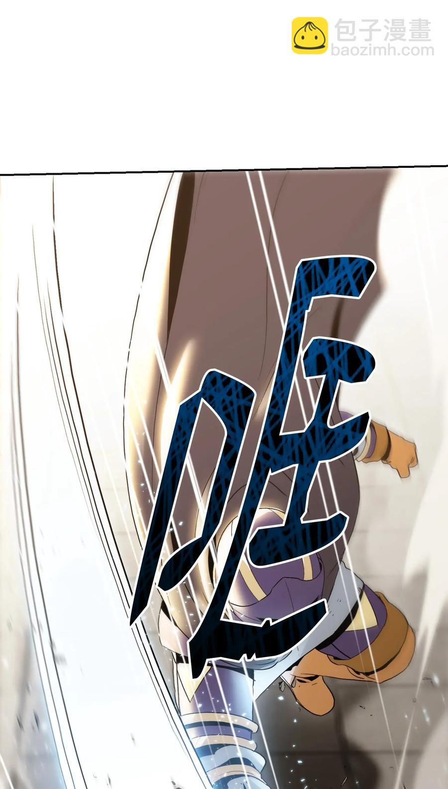 骷髏騎士沒能守住副本 - 41 意外身份(2/2) - 6