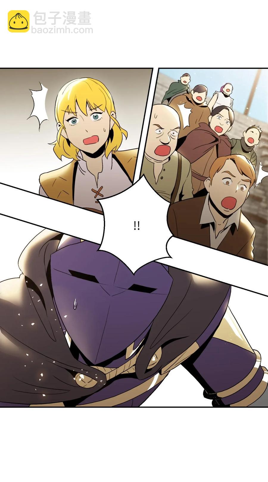 骷髏騎士沒能守住副本 - 41 意外身份(2/2) - 3