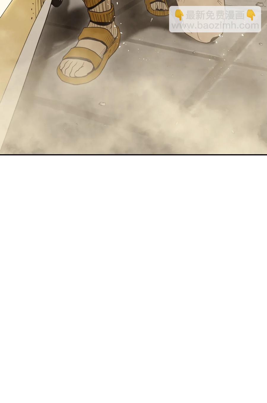 骷髏騎士沒能守住副本 - 41 意外身份(2/2) - 7