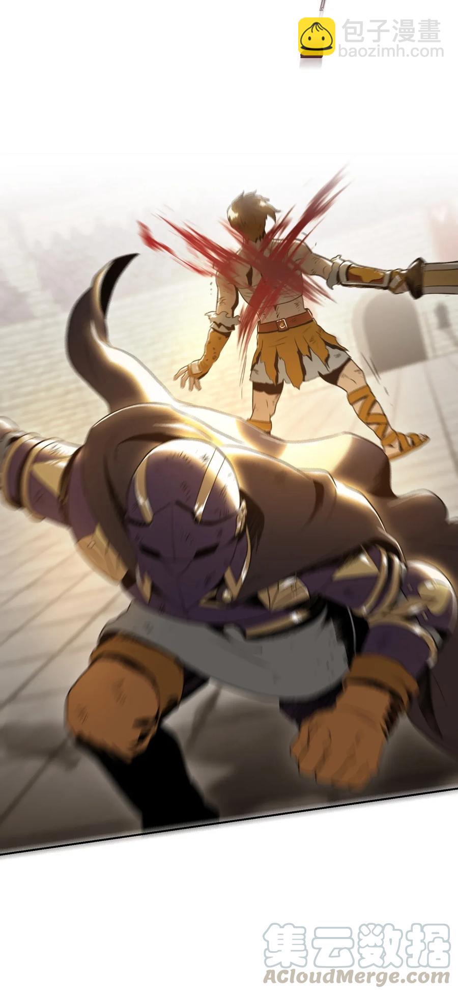 骷髏騎士沒能守住副本 - 43 給我一次機會(2/2) - 1