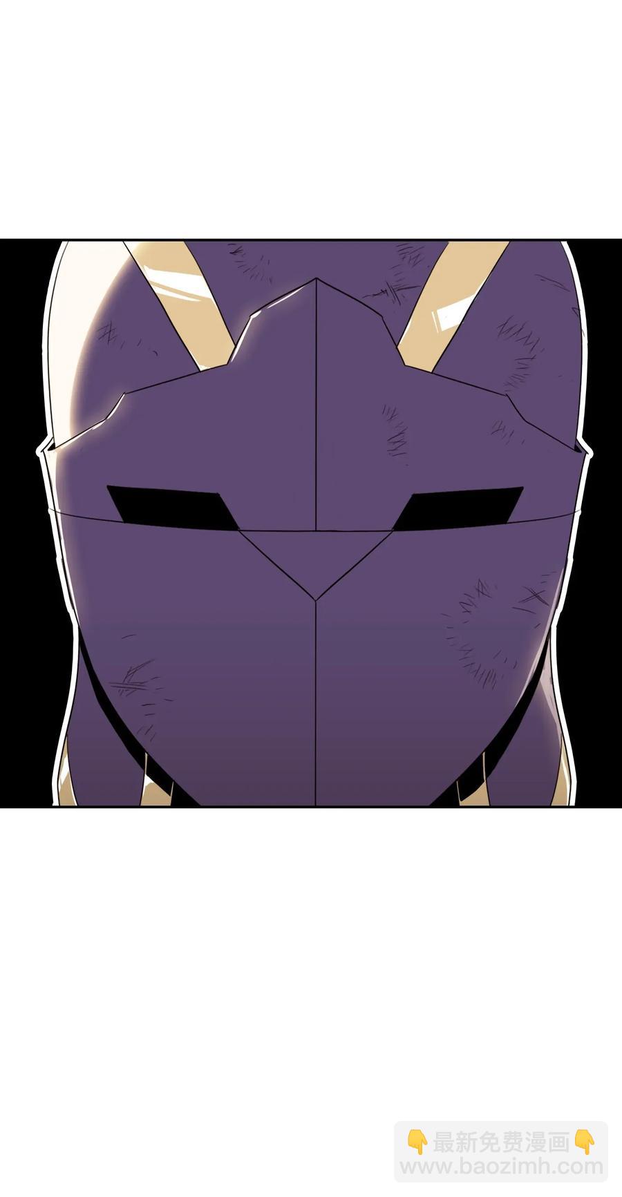 骷髏騎士沒能守住副本 - 43 給我一次機會(2/2) - 4