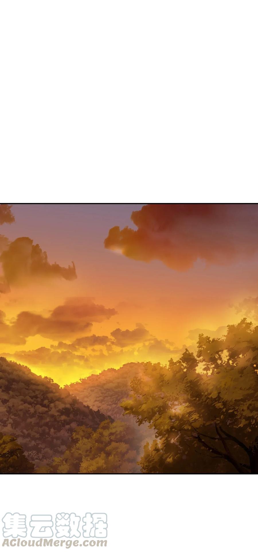 骷髏騎士沒能守住副本 - 47 哥布林副本(1/2) - 1