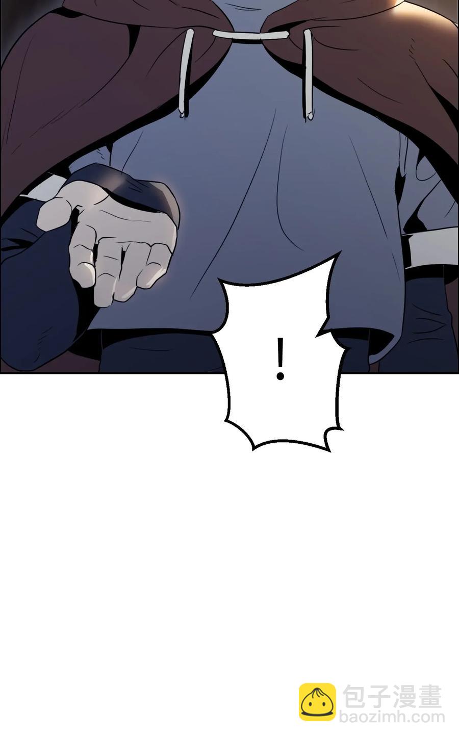 骷髏騎士沒能守住副本 - 47 哥布林副本(2/2) - 4