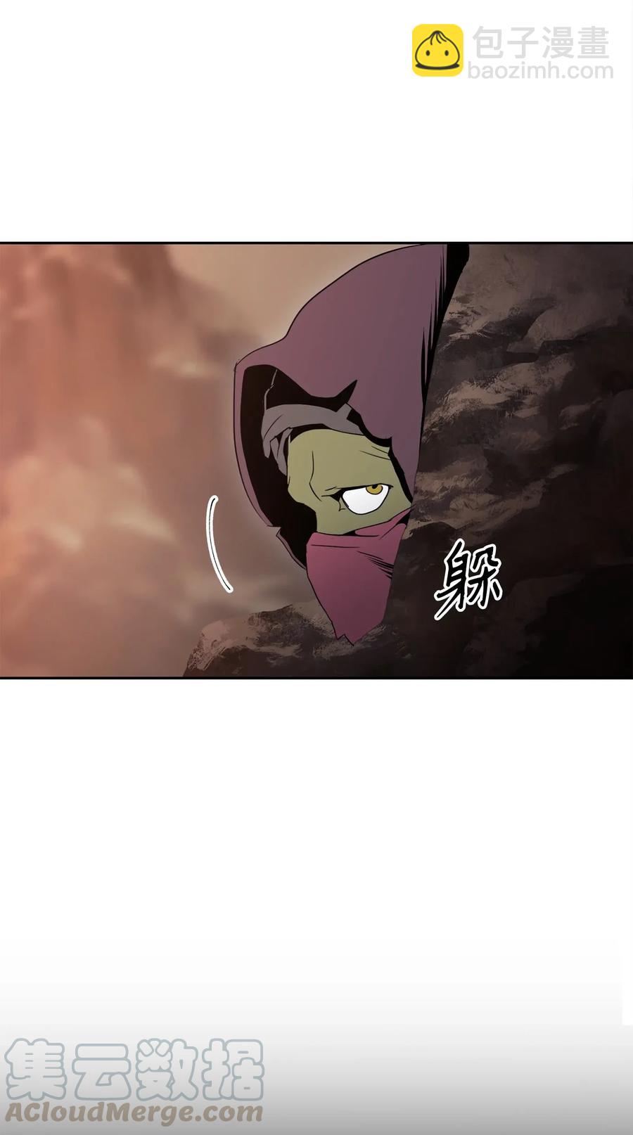 骷髏騎士沒能守住副本 - 49 奴隸(1/2) - 5