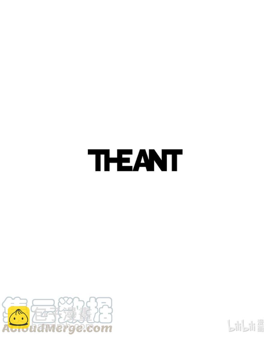 骷髏騎士沒能守住副本 - 49 奴隸(2/2) - 4