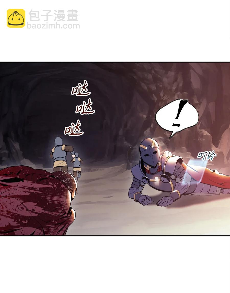 骷髏騎士沒能守住副本 - 51 哥布林勇士(1/3) - 2