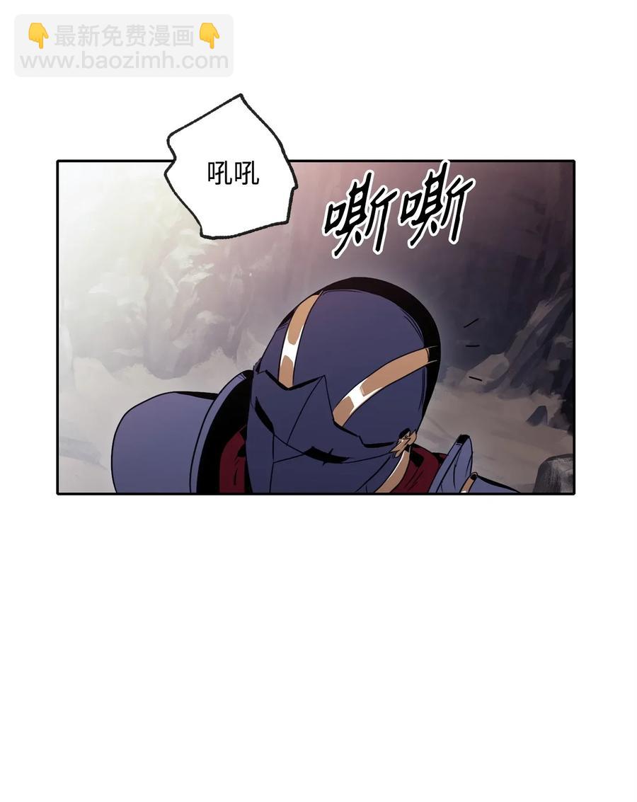 骷髏騎士沒能守住副本 - 51 哥布林勇士(2/3) - 1