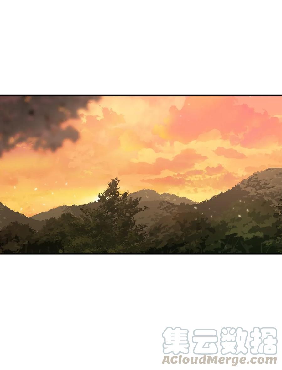 骷髏騎士沒能守住副本 - 53 黑暗背後的真相(1/2) - 1