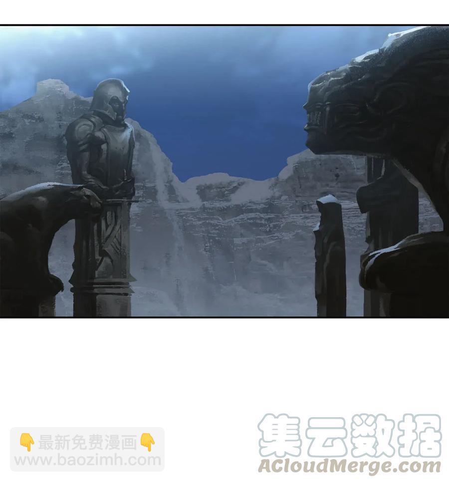 骷髏騎士沒能守住副本 - 53 黑暗背後的真相(1/2) - 1