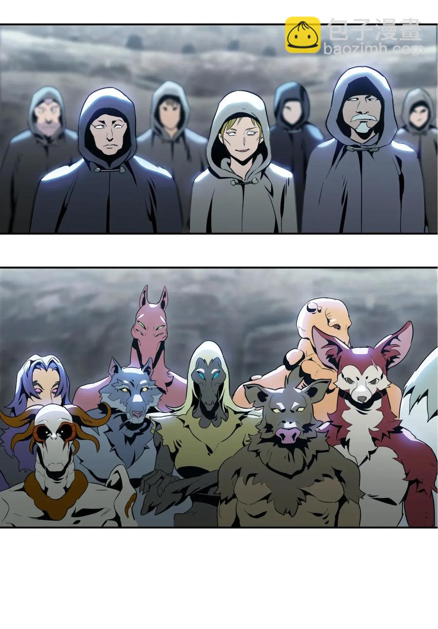 骷髏騎士沒能守住副本 - 55 拒絕提議(2/2) - 1