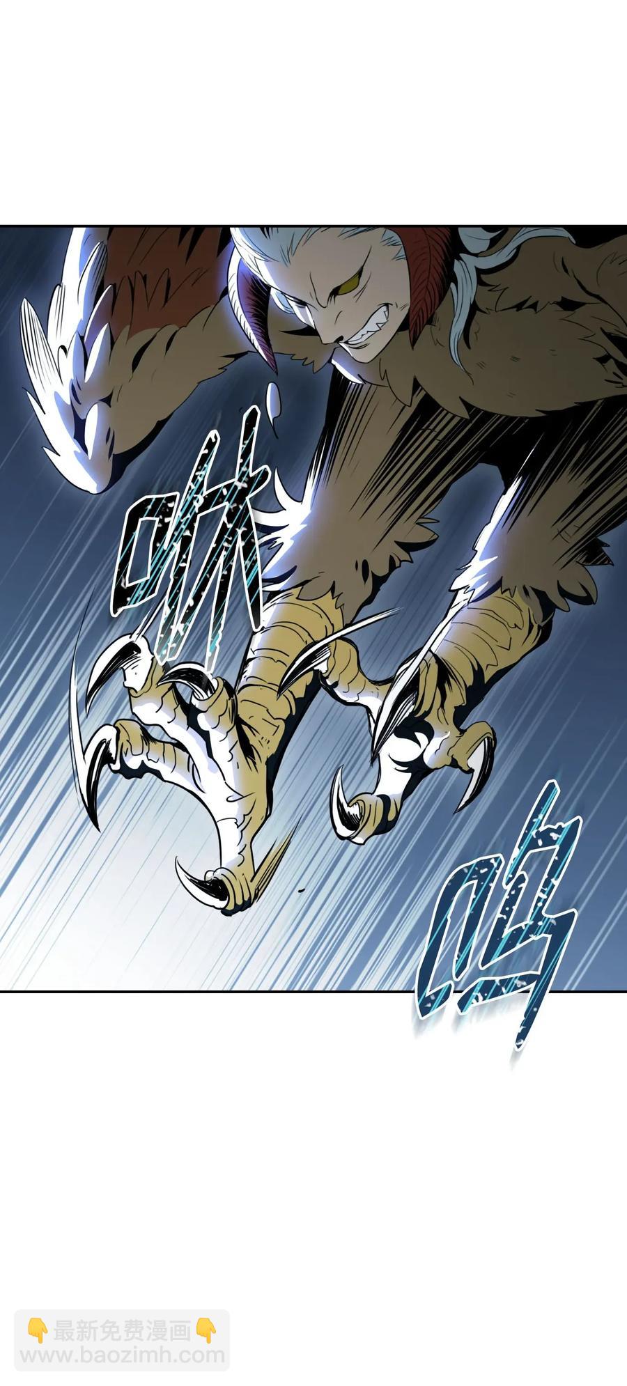 骷髏騎士沒能守住副本 - 55 拒絕提議(2/2) - 4