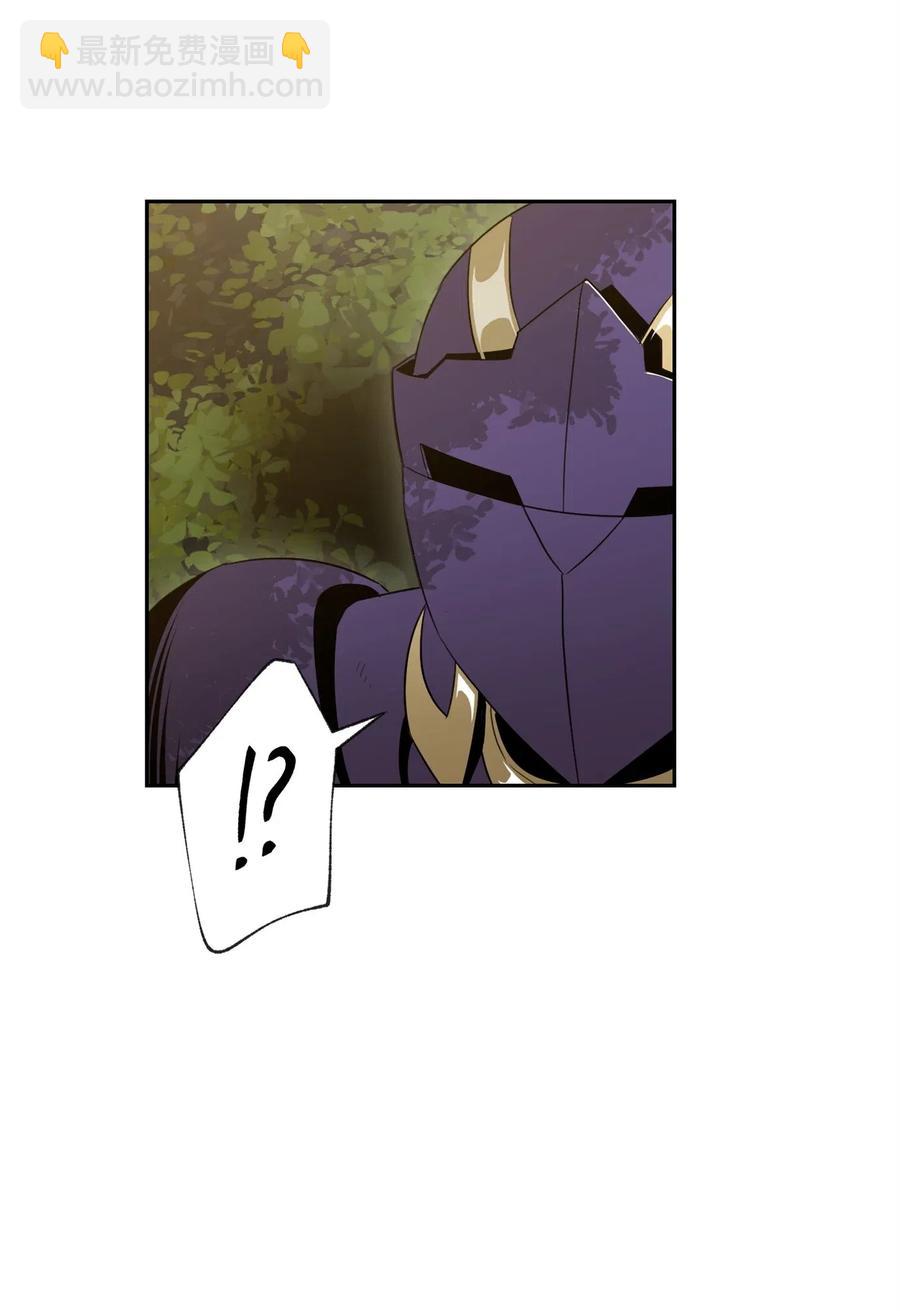 骷髏騎士沒能守住副本 - 57 失去意識(2/3) - 5