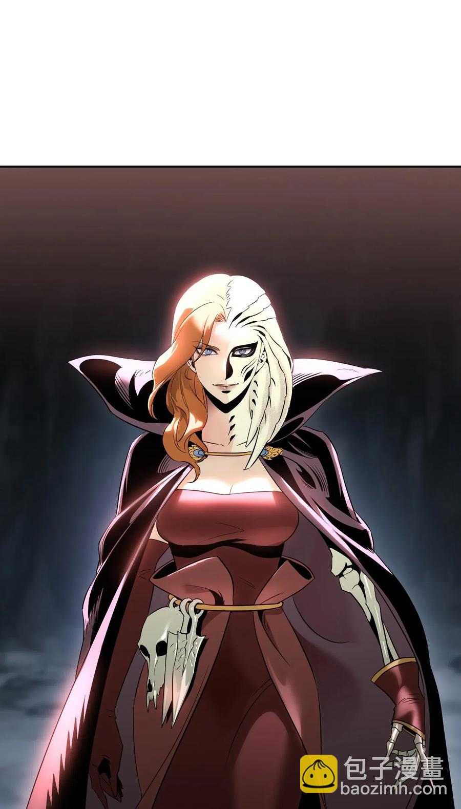 骷髏騎士沒能守住副本 - 59 神秘人(2/2) - 7