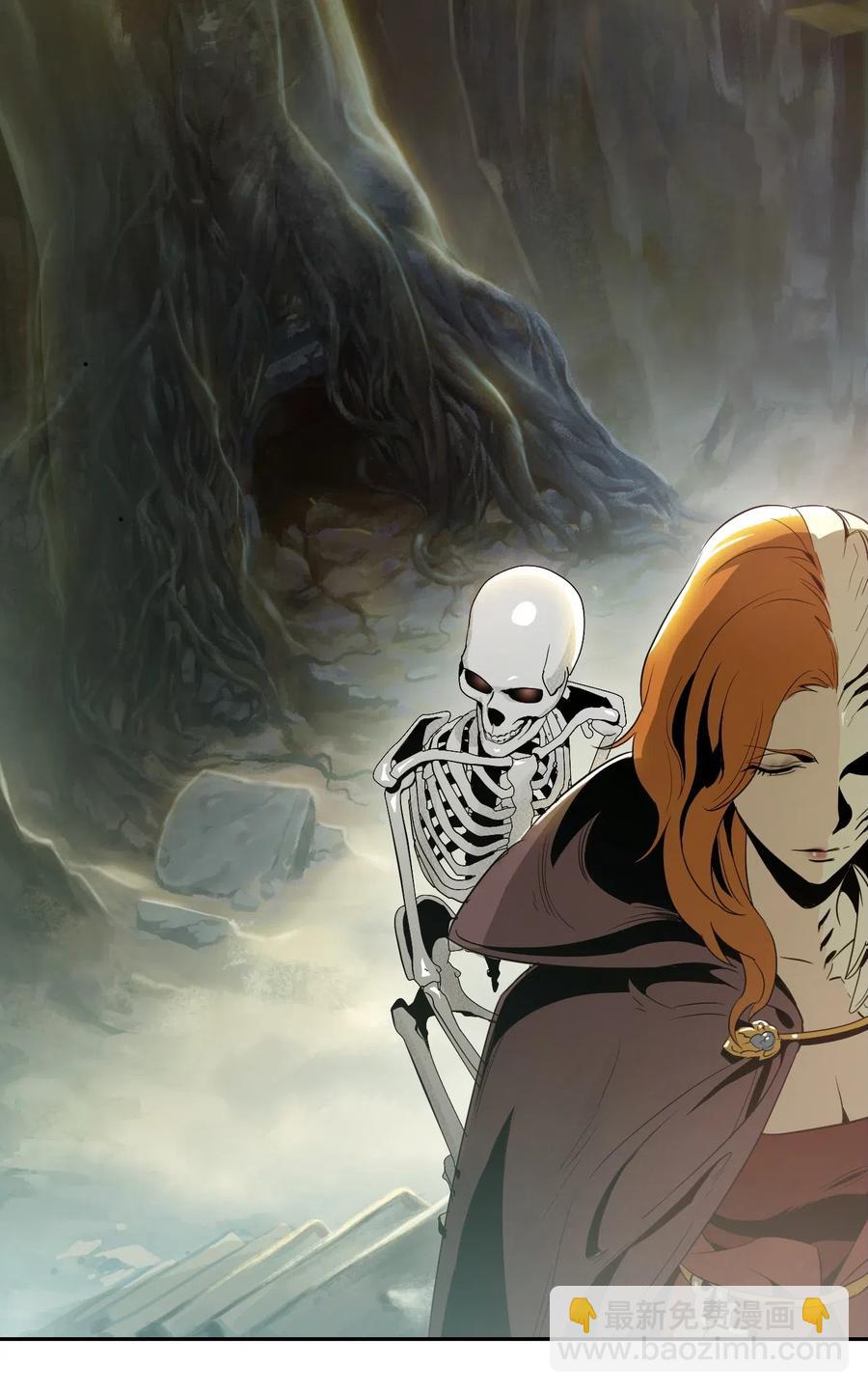 骷髏騎士沒能守住副本 - 61 幹掉他們(1/2) - 6