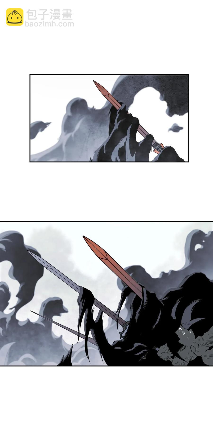 骷髏騎士沒能守住副本 - 63 猶如地獄(2/2) - 7