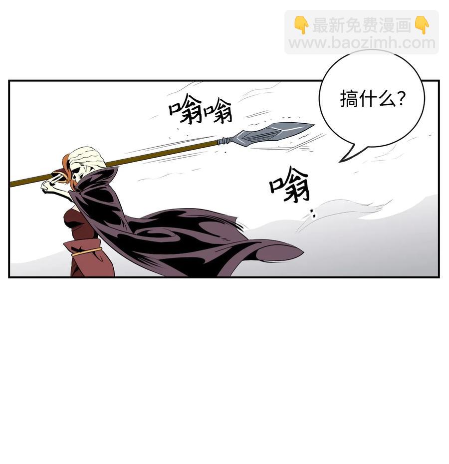 骷髏騎士沒能守住副本 - 63 猶如地獄(2/2) - 5