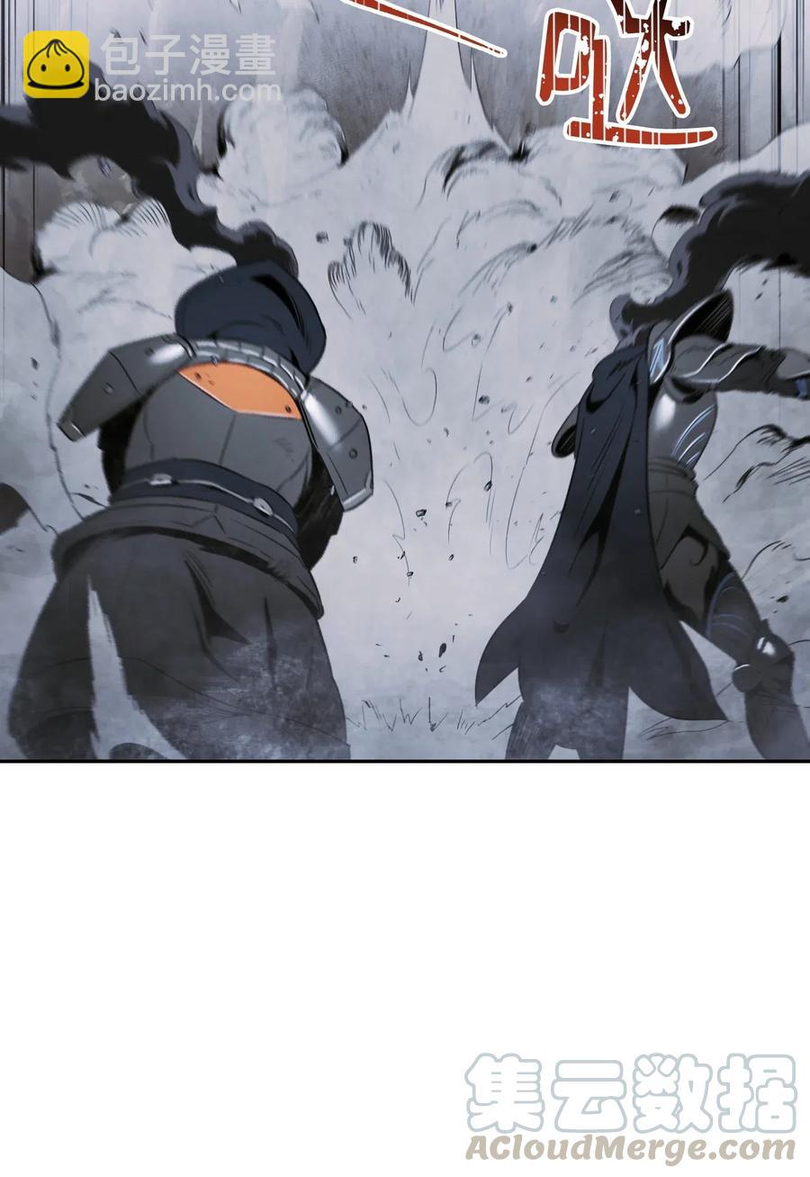 骷髏騎士沒能守住副本 - 65 萬歲(1/2) - 1