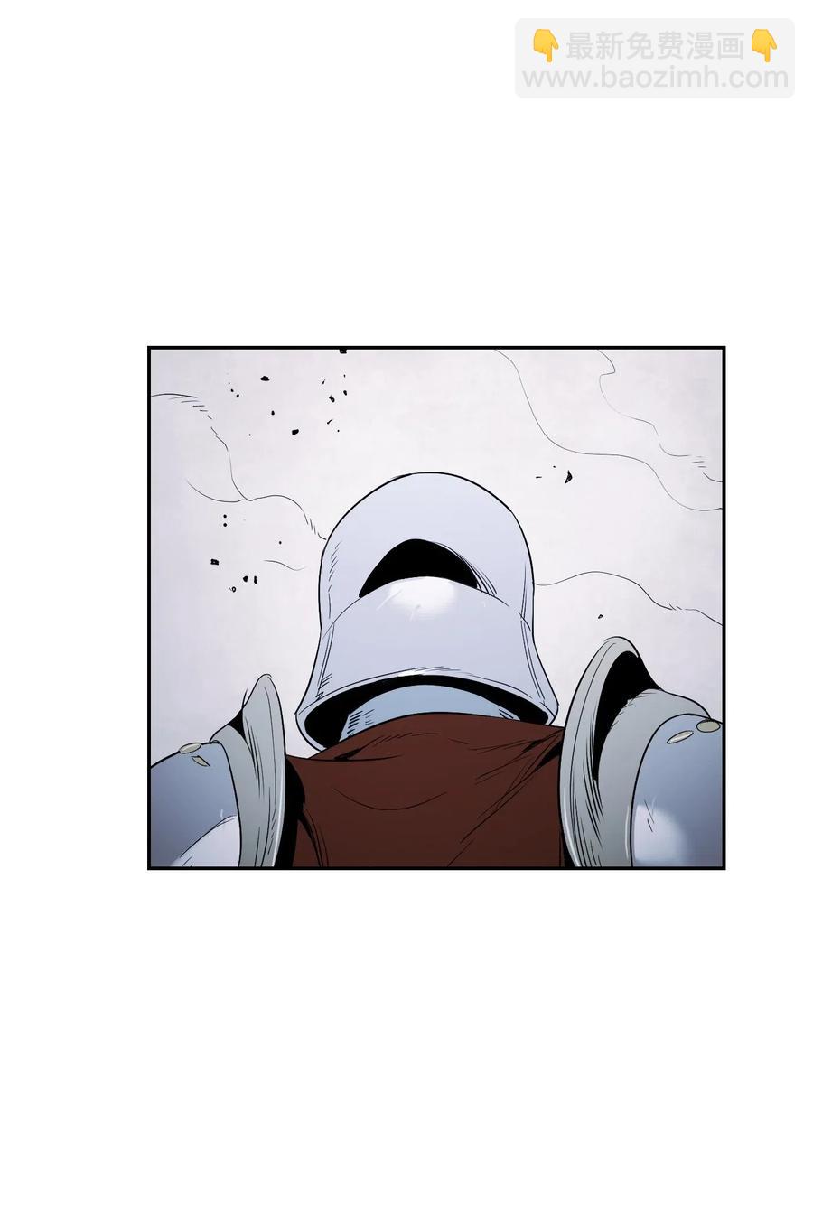 骷髏騎士沒能守住副本 - 65 萬歲(1/2) - 3